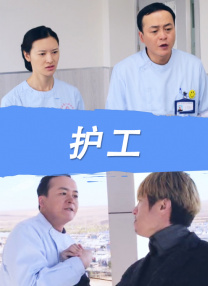 国产婷婷一区二区在线观看